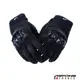 【ASTONE】LC01 (黑) 短款 防摔手套 透氣 開放式護具 碳纖維 滑塊設計