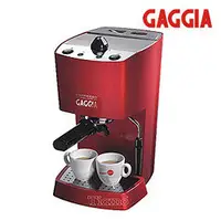 在飛比找PChome商店街優惠-義大利GAGGIA Espresso Colore半自動咖啡