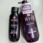 現貨 韓國 RYO呂滋養韌髮洗髮精 油性頭皮適用 400ML 180ML