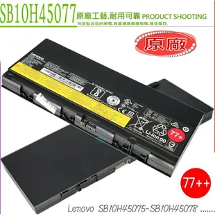 LENOVO P50 電池(原裝)-聯想P51, P52, SB10H45075,SB10H45076,SB10H45077,00NY490,00NY491,00NY492,77+,77