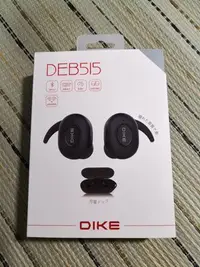 在飛比找Yahoo!奇摩拍賣優惠-DIKE DEB515 真無線藍芽耳機