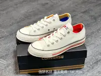 在飛比找Yahoo!奇摩拍賣優惠-萬斯Supreme x Vans Old Skool Pro