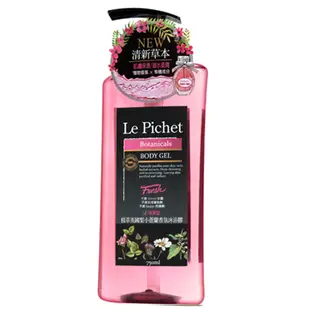 《 露娜小鋪》☆°╮Le Pichet 髮職人植萃英國梨小蒼蘭香氛沐浴膠750ml