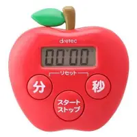 在飛比找Yahoo!奇摩拍賣優惠-[日本進口] 紅蘋果計時器