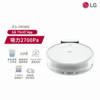 在飛比找momo購物網優惠-【LG 樂金】CordZero R3 智慧聯網變頻濕拖清潔掃