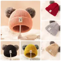 在飛比找蝦皮購物優惠-韓版毛球針織帽（童帽）