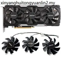 在飛比找蝦皮購物優惠-ZOTAC索泰RTX2060 2060S GTX1660 1