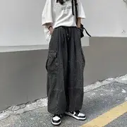 Harem Denim Cargo Pants Black - M