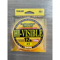 在飛比找蝦皮購物優惠-🔥【台南平昇釣具】🔥SUNLINE HI-VISIBLE 磯