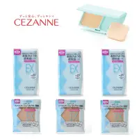 在飛比找蝦皮購物優惠-日本CEZANNE EX PLUS 絲漾高保濕防曬粉餅/粉餅