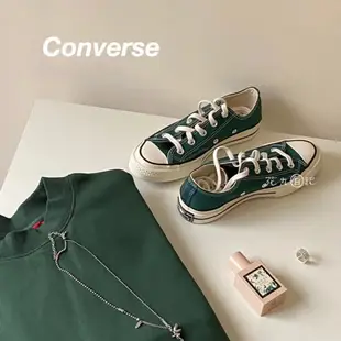 韓國直郵 Converse 1970S 匡威 三星標 綠色 深綠 叢林綠 高筒 低筒 復古 帆布鞋 168508C