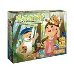 綿羊犬桌上遊戲/ 臺灣特有種/ 典藏版 誠品ESLITE