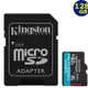 KINGSTON 128G 128GB microSDXC Canvas Go Plus 170MB U3 金士頓記憶卡