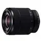 【請先詢問】SONY FE 28-70mm F3.5-5.6 OSS 平行輸入 平輸 白盒 贈55mm UV保護鏡