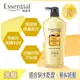 Essential逸萱秀保濕極水潤洗髮精700ml