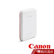 Canon PV-123 迷你相片印表機 現貨 蝦皮直送