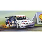 Peter Brock 05 Holden Commodore Microfiber Beach Towel 140 x 70cm