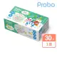 【博寶兒】波力POLI 兒童醫療口罩30入/盒(台灣製 2D平面 寬耳帶 四層過濾)
