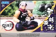 SEGA Goods Demon Slayer - Tengen Uzui Shinobi - Figurine PM Perching 11cm