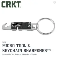 在飛比找momo購物網優惠-【CRKT】Key Chain Sharpener 鑰匙圈磨