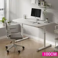 在飛比找momo購物網優惠-【MGSHOP】手搖升降桌 電腦桌 兒童書桌(寬100CM)