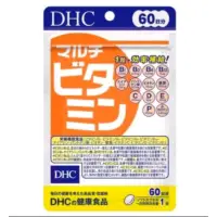 在飛比找蝦皮購物優惠-日本境內版-DHC綜合維他命60日120錠