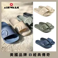 在飛比找momo購物網優惠-【AIRWALK】男拖鞋 舒適 涼鞋 防水鞋 運動拖鞋(多款