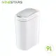 NINESTARS 智能感應防水窄型環境桶垃圾桶 9公升 DZT-9-2S(HG1665)