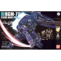 在飛比找蝦皮購物優惠-【模神】BANDAI 鋼彈 HGUC 1/144 #074 