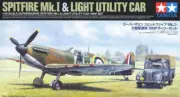 TAMIYA 1/48 SUPERMARINE SPITFIRE Mk.I & LIGHT UTILITY CAR 10HP SET Kit 25211