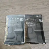 在飛比找蝦皮購物優惠-日本原裝 Pitta Mask 日本 正品 PITTA高密合