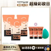 在飛比找momo購物網優惠-【MAYBELLINE 媚比琳】FIT ME水啵啵裸妝乳30