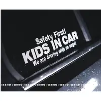 在飛比找蝦皮購物優惠-【小韻車材】KIDS IN CAR 車內有寶寶 警示貼 汽車