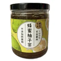 在飛比找蝦皮購物優惠-【麻豆區農會】文旦蜂蜜柚子茶｜300g  無添加防腐劑