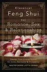 Classical Feng Shui Romance Relationships NEW Book D. Dennis Design Living Space