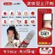 日本Lion獅王-經典復古Ban滾珠型ROLL-ON液體止汗劑體香瓶-微香30ml/紅盒(淨味腋下除臭劑)
