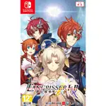 【全新未拆】任天堂 SWITCH NS 夢幻模擬戰1 + 2 I & II LANGRISSER 中文版【台中恐龍電玩】