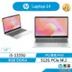 HP 惠普 Laptop 14 文書筆電 無包鼠 13代i5/8G/512G SSD/IPS超廣角螢幕 星河銀