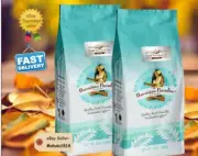 FRESH TWO 24oz VANILLA MACADAMIA NUT Hawaiian Paradise Coffee