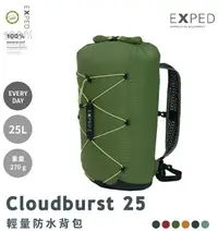 在飛比找樂天市場購物網優惠-【【蘋果戶外】】Exped 45857 森林綠 Cloudb