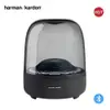 ─ 新竹立聲 ─ 世貨代理 Harman Kardon Aura Studio 3 Aura 3 Aura3