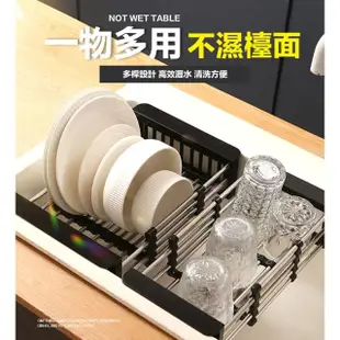 【FL 生活+】L號-不鏽鋼可伸縮廚房瀝水置物架(水槽收納架/碗盤架/蔬果瀝水-S)