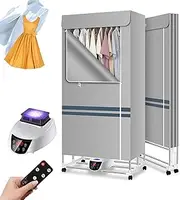 Electric Clothes Dryer,Portable 1500W Dryer Machine with 2/3-Tier Heated，Remote Control Intelligent Timer, Low Noise Indoor Drying Rack for All Kinds of Cloth Gray 2-Tier