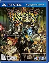 Dragons Crown limited quantities privilege artwork book Dragon's Crown Art Works