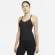 【NIKE】AS W NK INDY BRA TANK 女 運動內衣-DX0031010