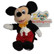 Disney Bean Bag Plush - Mickey, Park Costume