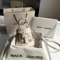 在飛比找樂天市場購物網優惠-香港MackJakors生日禮物送閨蜜六一兒童節送女孩女生實
