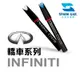 Infiniti 轎車系列 原廠車漆 專業補漆筆 Q30 Q50 Q60 Q70 修補刮傷 掉漆修復 點漆筆 原廠色號