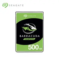 在飛比找蝦皮商城優惠-Seagate BarraCuda 500GB 2.5吋硬碟