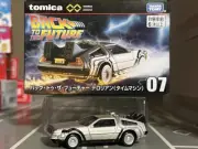 Takara Tomy Tomica Premium Unlimited No.7 Back to the Future DeLorean DMC-12 JP